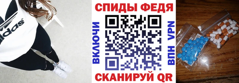 наркотики  ссылка на мегу ССЫЛКА  АМФЕТАМИН Розовый  Ковров 