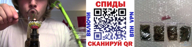 хочу наркоту  Ковров  Бутират BDO 