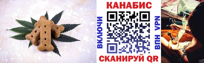 закладки  kraken зеркало  Еда ТГК марихуана  Ковров 