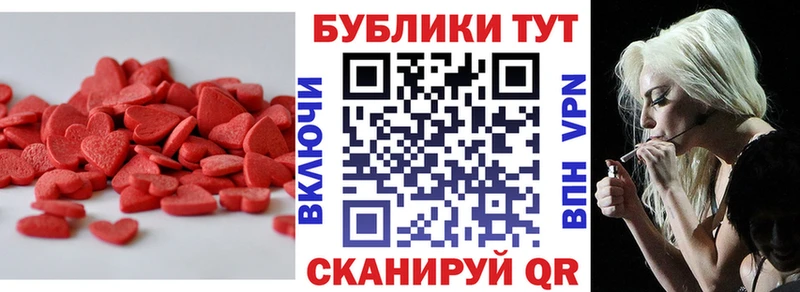 наркошоп  OMG ONION  ЭКСТАЗИ MDMA  Ковров 