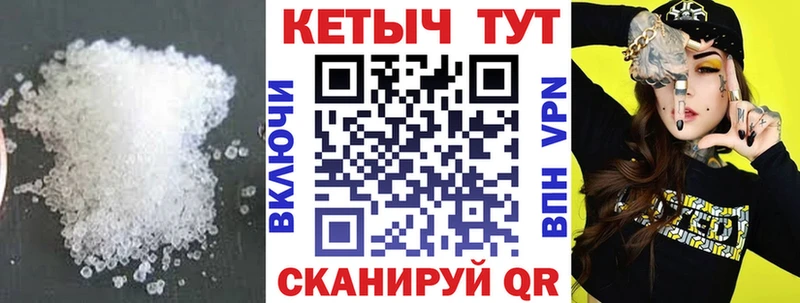Кетамин ketamine  продажа наркотиков  гидра tor  Ковров 
