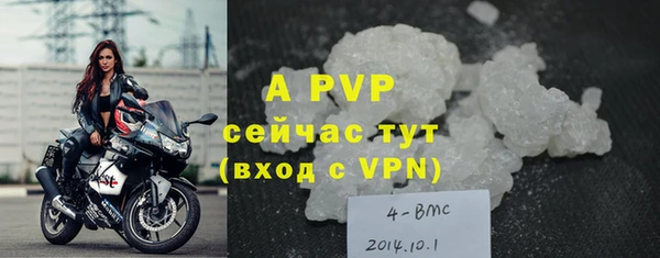 МДМА Зеленокумск