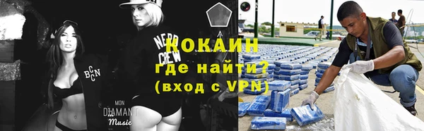 бошки Зеленодольск
