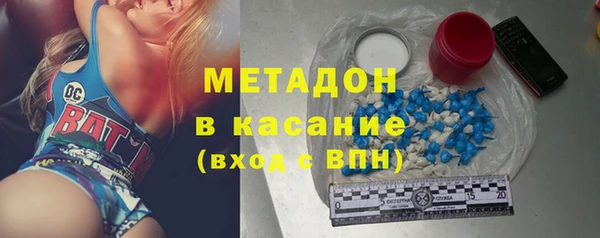мескалин Зерноград