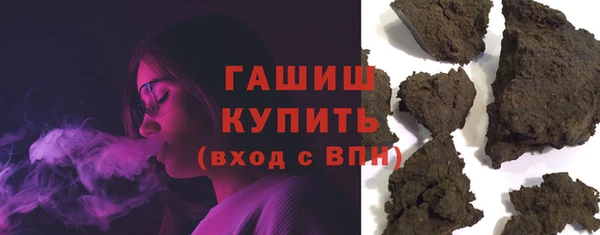 соль курить ск Иннополис