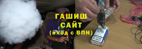 МДМА Зеленокумск