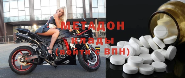 мескалин Зерноград